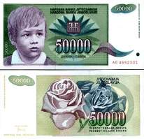 50 000 Dinárov Juhoslávia 1992, P117 UNC - Kliknutím na obrázok zatvorte -